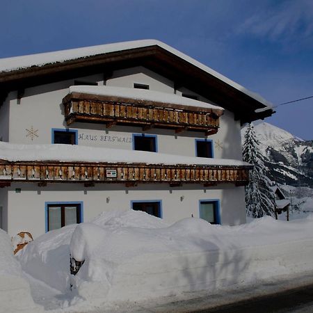 Apartment In Bichlbach With A Shared Sauna Екстер'єр фото